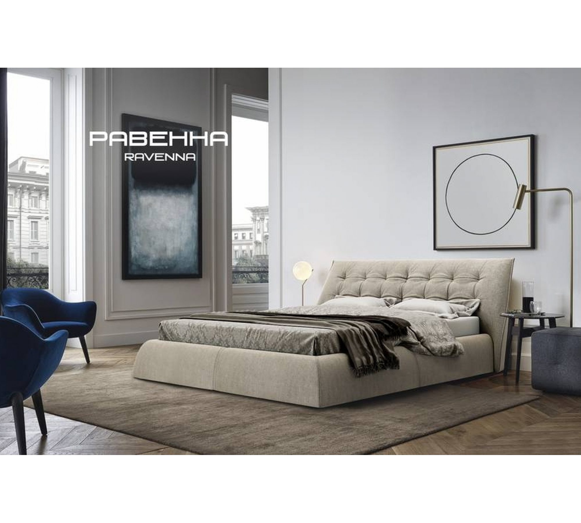 Кровать Равенна GreenSofa