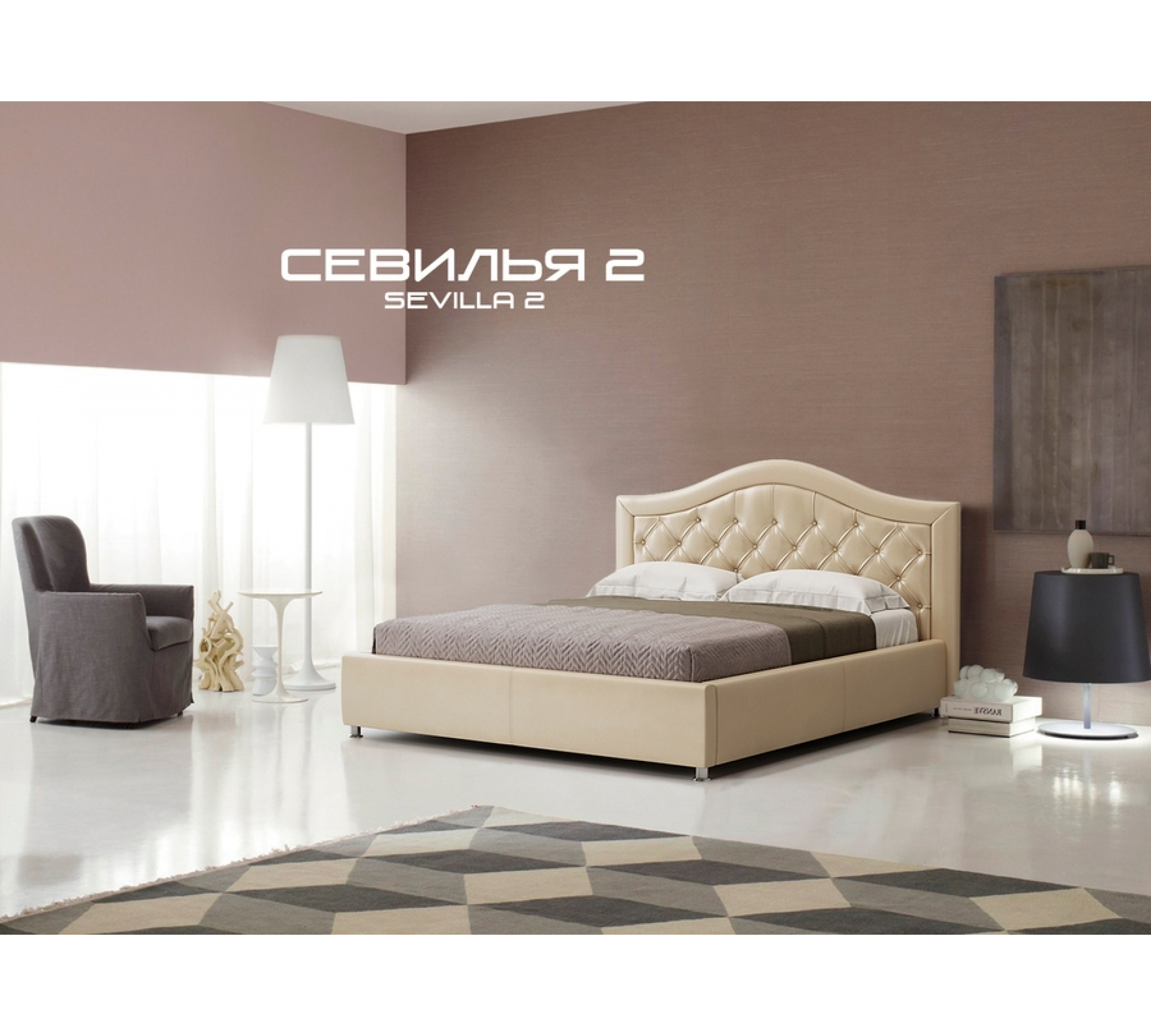 Ліжко Севілья 2 GreenSofa